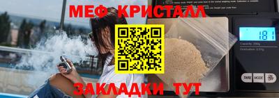 кокаин колумбия Каменск-Уральский
