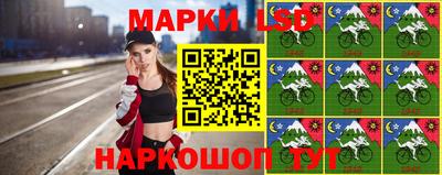 амфетамин Каменск-Шахтинский