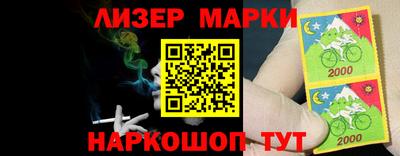 кокаин колумбия Каменск-Уральский