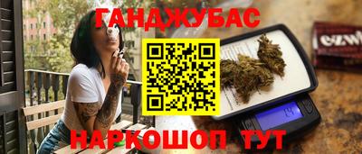 кокаин колумбия Каменск-Уральский