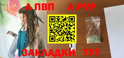 кокаин колумбия Каменск-Уральский
