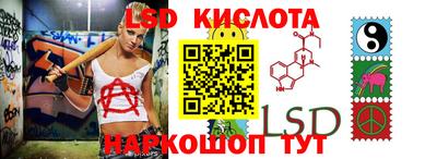 кокаин колумбия Каменск-Уральский