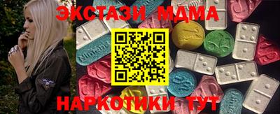 кокаин колумбия Каменск-Уральский