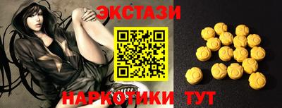 кокаин колумбия Каменск-Уральский