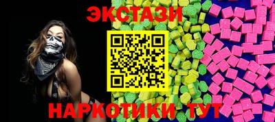 кокаин колумбия Каменск-Уральский