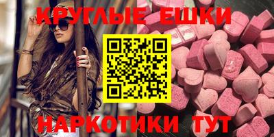 кокаин колумбия Каменск-Уральский