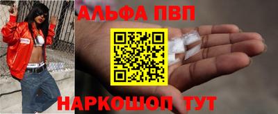 кокаин колумбия Каменск-Уральский