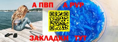 кокаин колумбия Каменск-Уральский