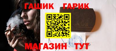 кокаин колумбия Каменск-Уральский