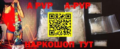 кокаин колумбия Каменск-Уральский
