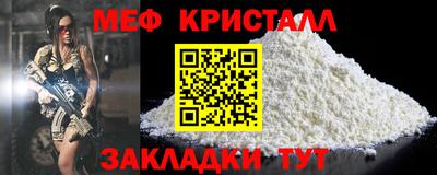 кокаин колумбия Каменск-Уральский