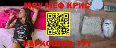 кокаин колумбия Каменск-Уральский
