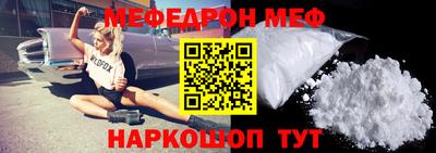 кокаин колумбия Каменск-Уральский